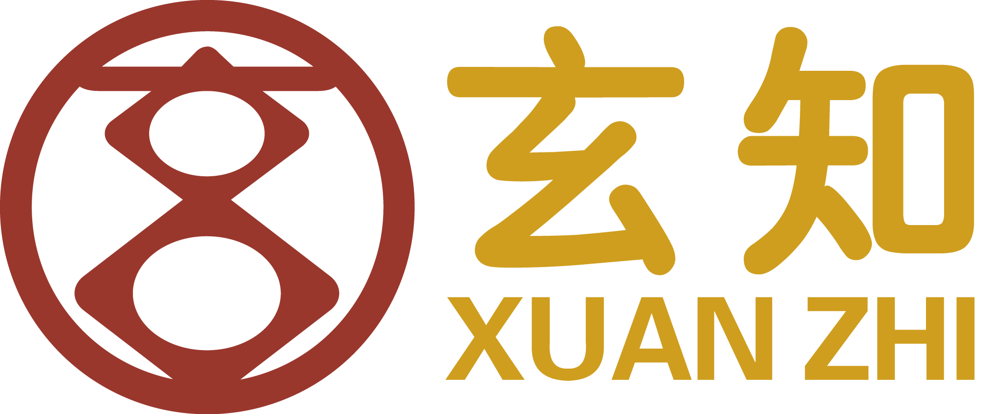 玄知物联